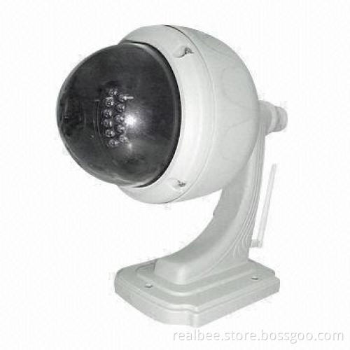 Waterproof IP Camera with IR-cut, 12x Optical Zoom, Motion Detection and Remote Warning